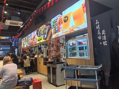 -本色.小马哥烧烤(无锡九里仓店)
