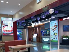 -小木屋拌饭(西安华阳城店)