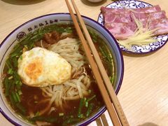 -镇南锅盖面馆(解放路店)