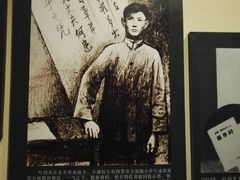 -叶剑英故居