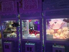 -反斗乐园(金光华广场店)