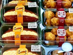 -百年义利(幸福大街店)