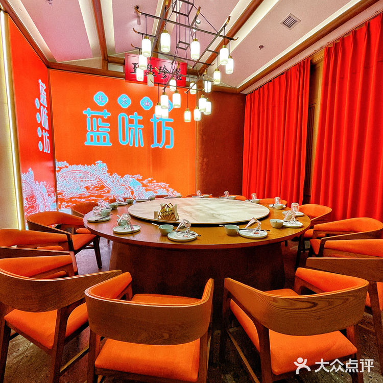 已经是第三刷，新推出的驴肉太好吃啦！