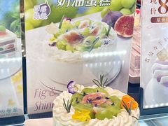 -卷心卷意·轻甜蛋糕(新光天地店)