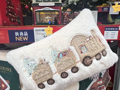-山姆会员商店(上海浦东店)