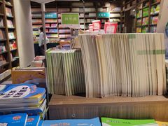 -扶光书店(中环店)