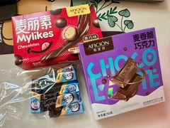 -歌斐颂巧克力小镇