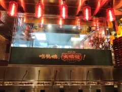 -大鸽饭(汉溪长隆店)