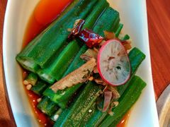 -九转小磨(凯德店)
