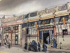 -聚首堂·特色小吃·肘子(什刹海德胜门店)