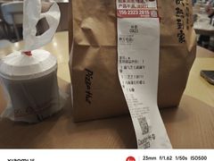 -必胜客(兴华中路PH店)