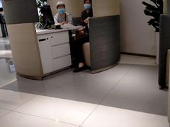-招商银行(重庆鲁能星城支行)