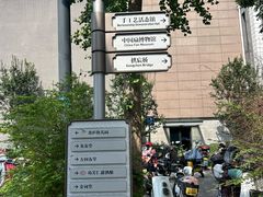 -小河直街历史文化街区