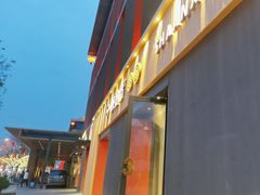 -陕拾叁-西安糕点(大雁塔店)