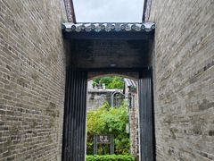 -广州花园酒店