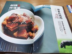 -谭家四道菜(三元桥店)