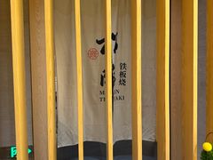 -松临·铁板烧&Omakase(神农店)