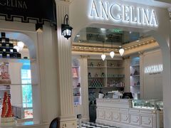 -Angelina安吉丽娜(恒隆广场店)