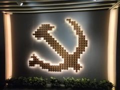 -中共一大纪念馆