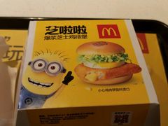 -麦当劳(祈年大街店)