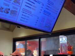 -粉粉乐鲷鱼烧(美罗城店)