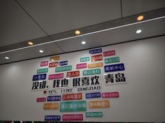 -人和啤酒屋海鲜大排档(营口路店)