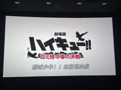 -完美世界影城(昆明翡翠湾店)