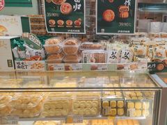 -泸溪河桃酥(龙湖长楹天街店)