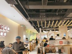-椒王火锅(厚街万达店)