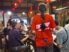 -富正毅三下锅·湘西韵味(天门山索道店)