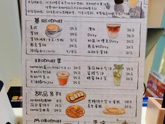 -XI·LaundryCafe 喜咖自助洗衣咖啡店