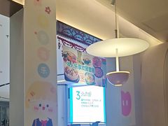 -Aqua Oasis 水天堂(太湖中心mall店)