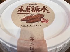 -王繁星面馆(西安熙地港店)