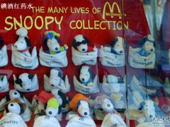 &nbsp;麦当劳&nbsp;snoopy-麦当劳(世贸店)