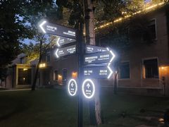 -西安电影制片厂