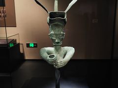 -三星堆博物馆