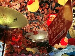 -玉田印象