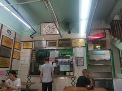 -清真蒋有记(老门东店)