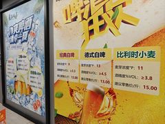 -听涛雅苑百味饺子老家菜馆