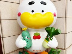 -北京全聚德(天安门店)