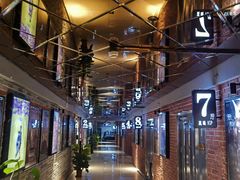 -华美国际影城(旧宫永辉店)