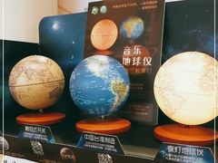 -猫的天空之城概念书店(杭州南宋御街店)