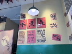 -蜀川川破店·江湖菜·烧烤(北京首店)