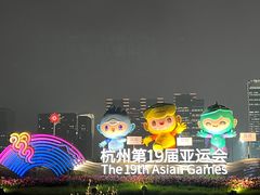 -杭州奥体中心-体育场