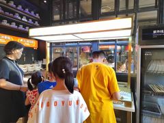 -探鱼·鲜青椒爽麻烤鱼(天河优托邦店)