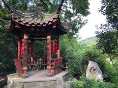 -杭州西湖风景名胜区-三生石