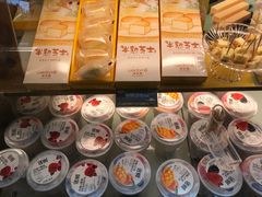 -味多美(江安路店)