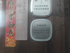 -锡笼记·无锡小笼(常熟万达店)