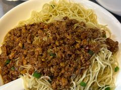 肉酱捞面-曾仔竹升面