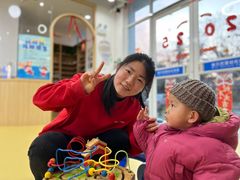 -维贝尼托育早教中心(橡树玫瑰城店)